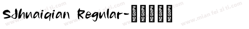 SJhuaiqian Regular字体转换